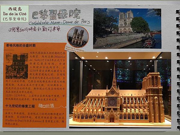 投影片28.JPG 投影片28.JPG