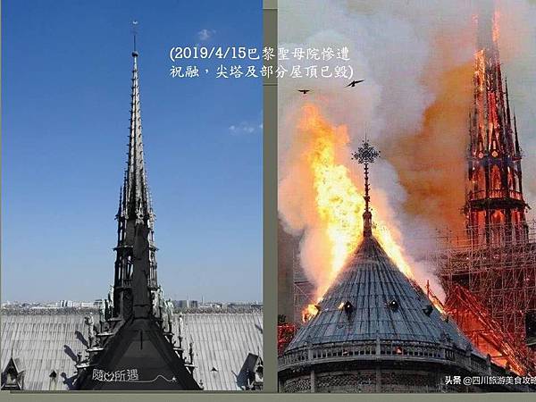 投影片45.JPG 投影片45.JPG