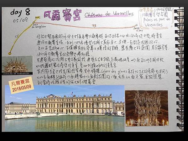 投影片2.JPG 投影片2.JPG