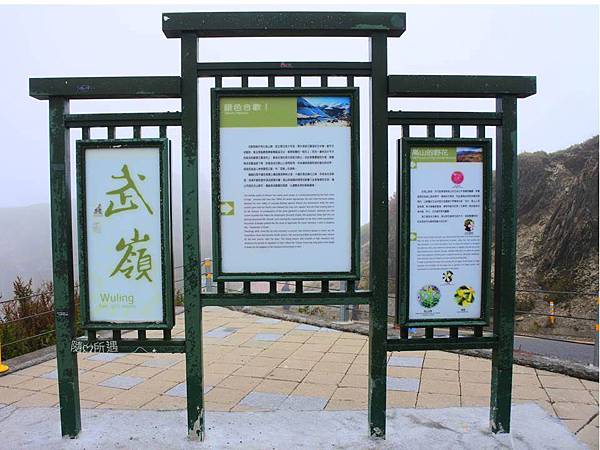 投影片2.JPG 投影片2.JPG