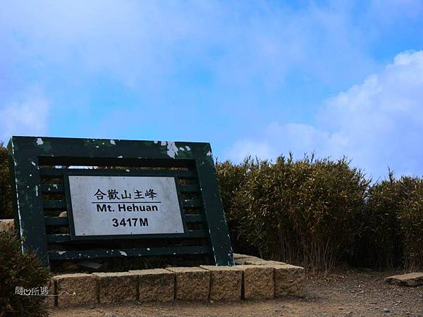 投影片11.JPG 投影片11.JPG