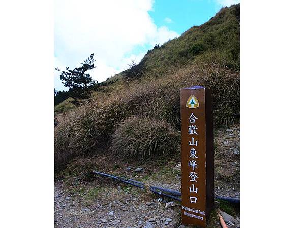 投影片4.JPG 投影片4.JPG