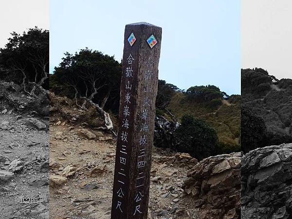 投影片13.JPG 投影片13.JPG