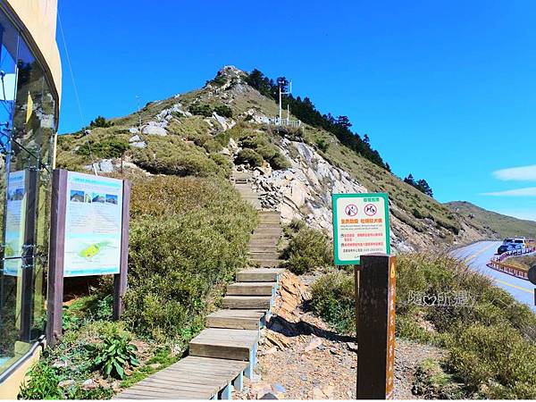 投影片2.JPG 投影片2.JPG