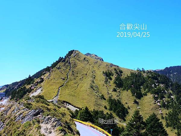 投影片1.JPG 投影片1.JPG