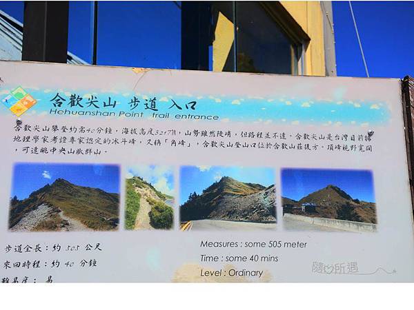 投影片3.JPG 投影片3.JPG