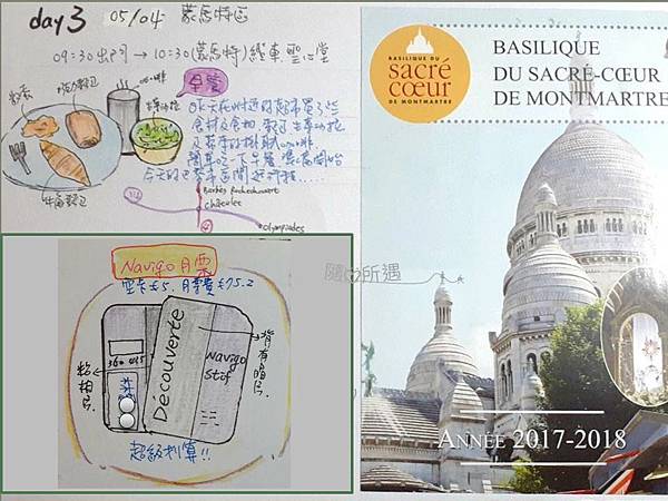 投影片2.JPG 投影片2.JPG