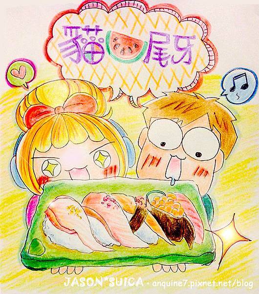 S__6570001拷貝2 S__6570001拷貝2