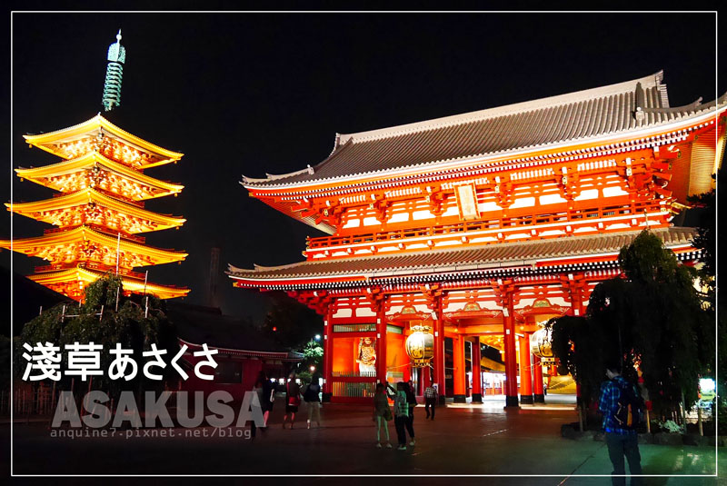 廖西瓜@東京自由行雷門淺草寺周邊封面 廖西瓜@東京自由行雷門淺草寺周邊封面