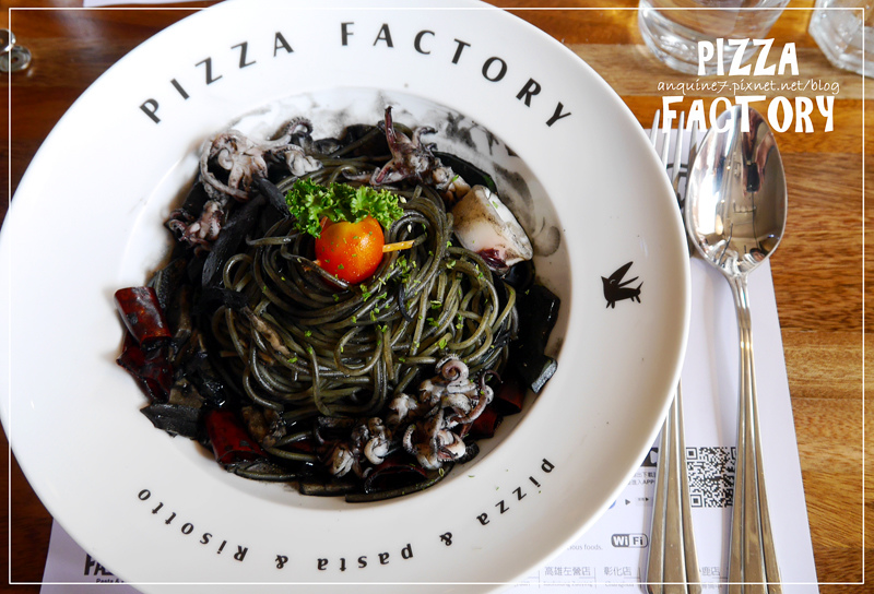 廖西瓜@雲林斗六披薩工廠PIZZA FACTORY封面 廖西瓜@雲林斗六披薩工廠PIZZA FACTORY封面