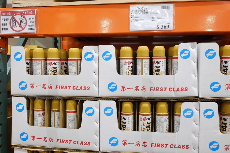 DSCF5279.JPG 好市多必買烹飪調味料