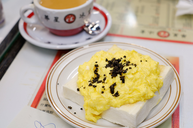 scrambled egg toast with black truffle