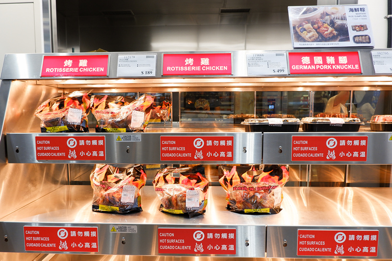 DSCF1229.jpg 好市多必買-內部熟食區
