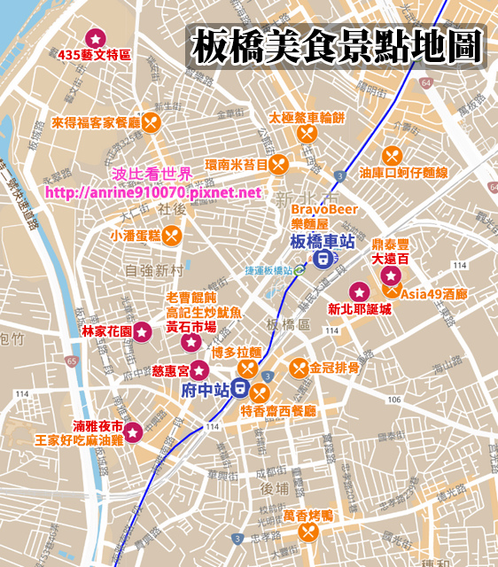 My Image 6