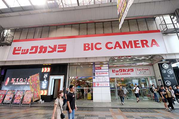 大阪 道頓堀美食 心齋橋地圖 道頓崛大阪燒美食等必吃必買攻略 21版 波比看世界 痞客邦 大阪 道頓堀美食 心齋橋地圖 道頓崛大阪燒美食等必吃必買攻略 21版 波比看世界 痞客邦