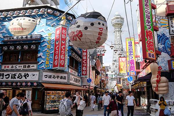 大阪 通天閣 新世界商店街 美食夜景重點攻略 門票免費搭周遊卡 波比看世界 痞客邦