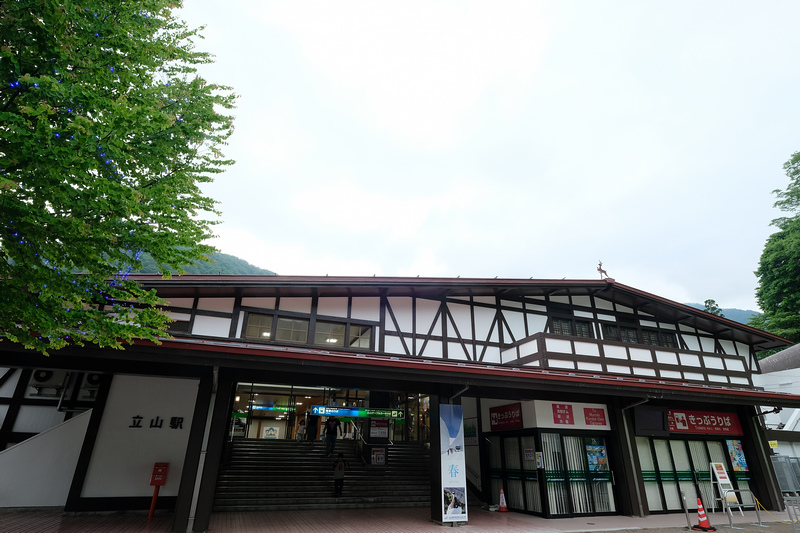 DSCF2239.JPG
