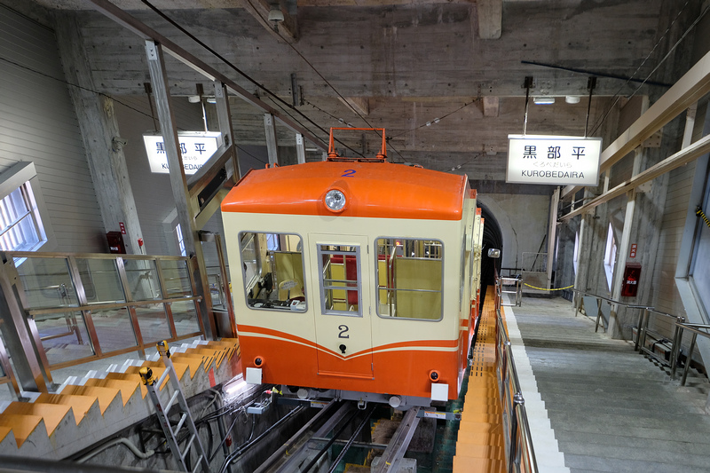 DSCF1941.JPG