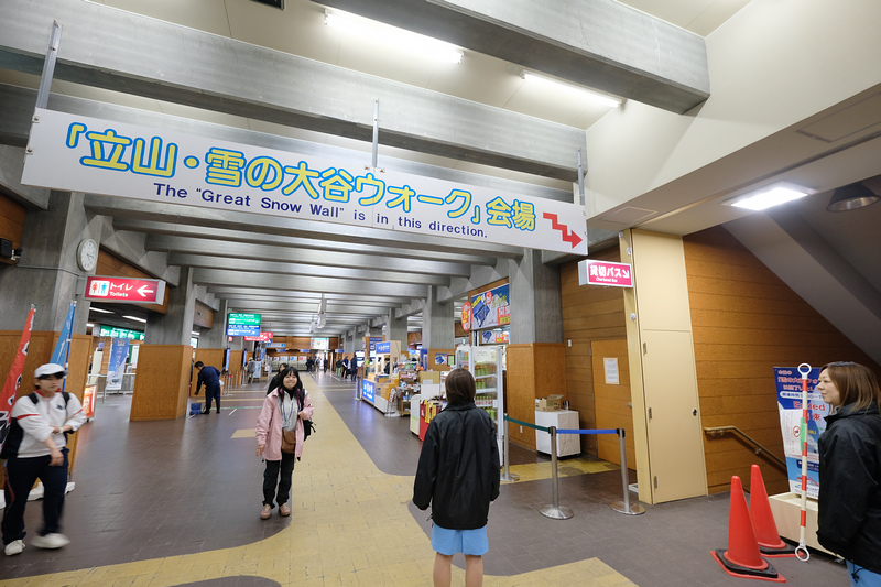 DSCF2225.JPG