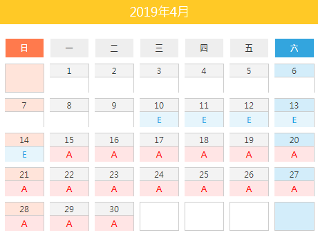 screen-12.png
