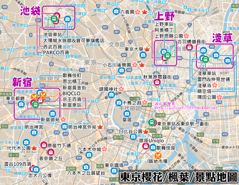 東京都 Google Search 東京都 Google Search