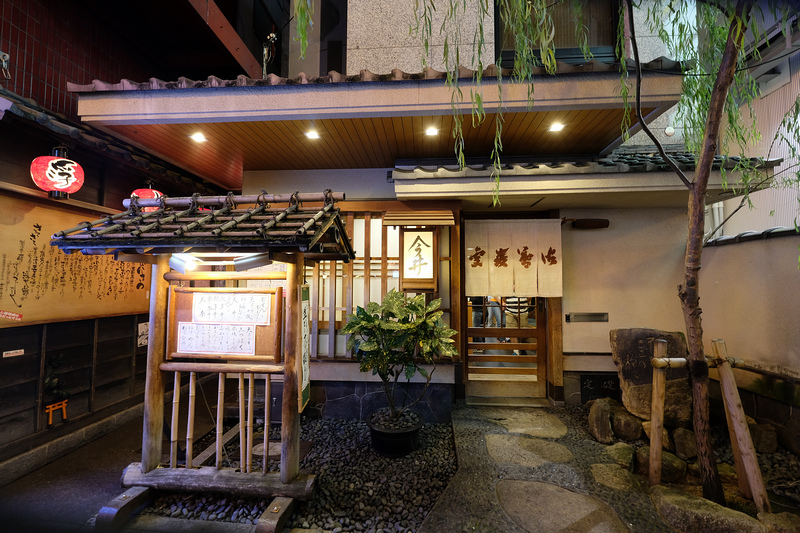 DSCF7180.jpg