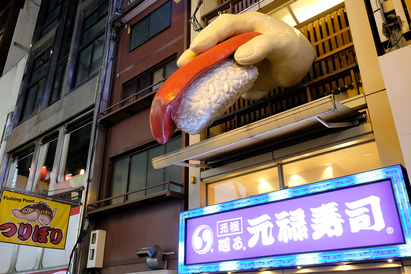 DSCF7203.jpg