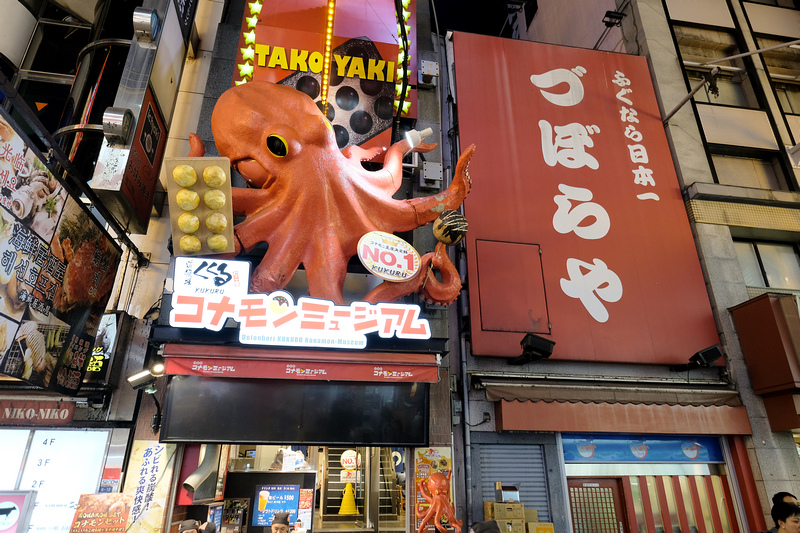 DSCF7214.jpg