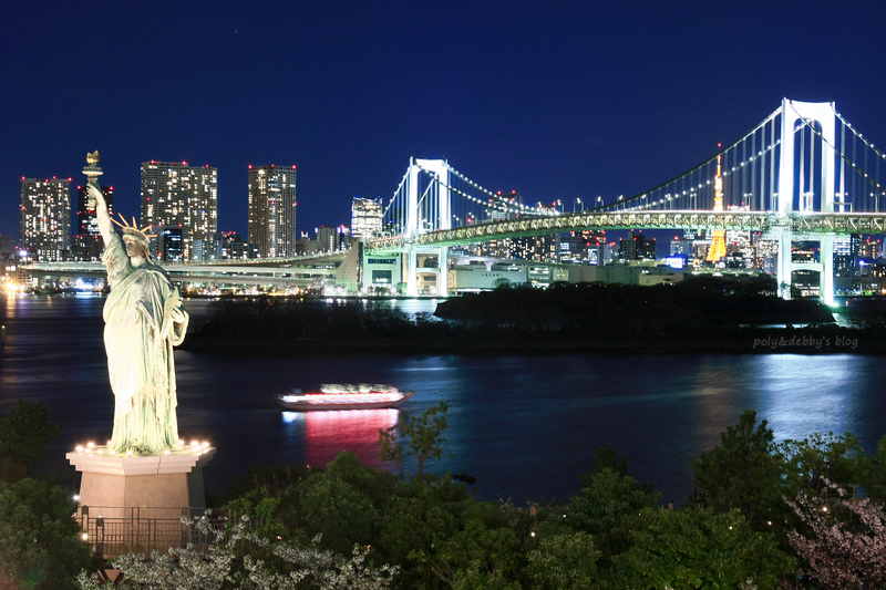 東京景點 台場海濱公園自由女神 彩虹大橋夜景 日劇浪漫場景必訪 波比看世界 痞客邦