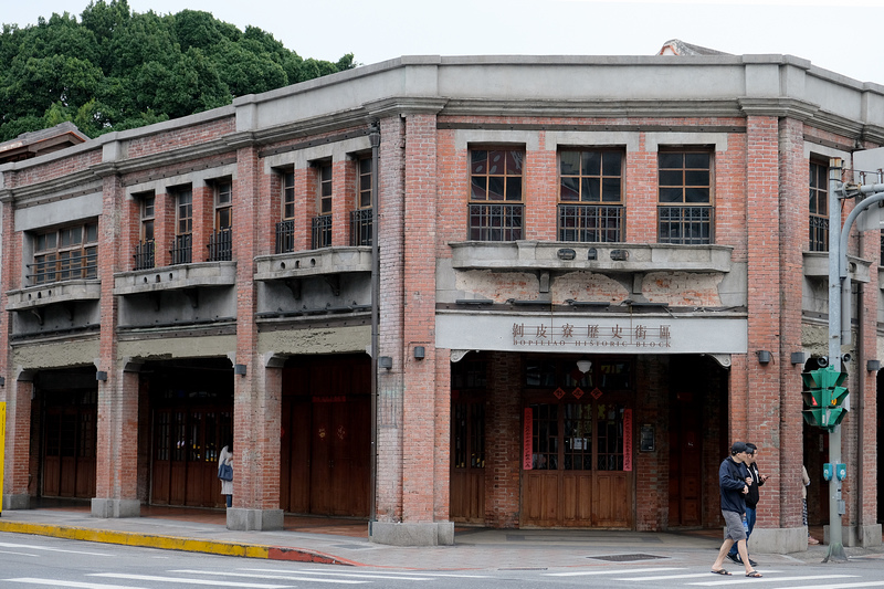 跟着电影的足迹游台湾 剥皮寮老街 每日头条