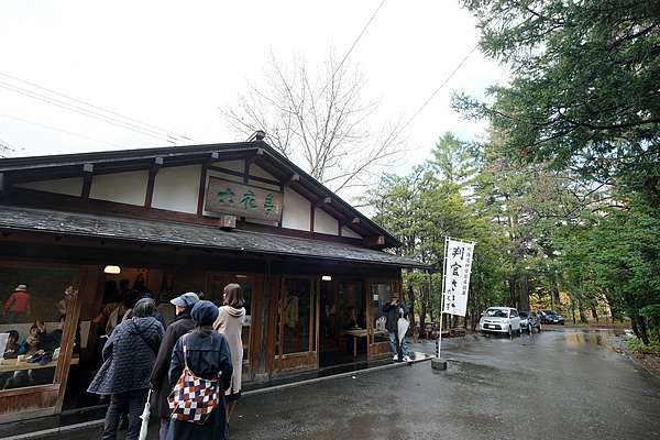 札幌 北海道神宮 超萌kitty御守 拉拉熊繪馬 美食交通參拜全攻略 波比看世界 痞客邦