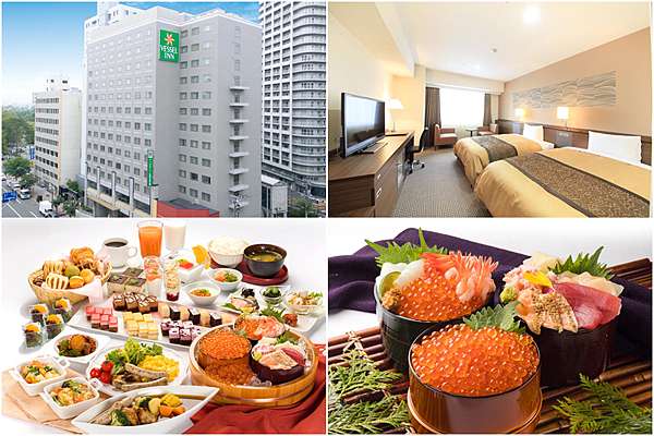 札幌住宿推薦 9間最夯北海道札幌飯店 札幌車站 狸小路便宜彙整 波比看世界 痞客邦