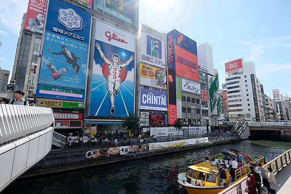 大阪 道頓堀水上觀光船 門票大阪周遊卡免費 預約晚上夜景超推薦 波比看世界 痞客邦