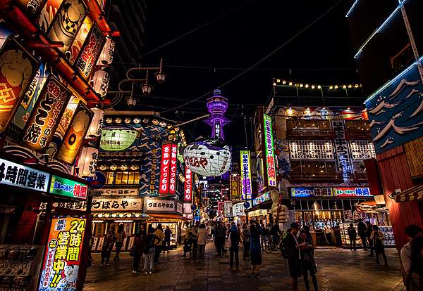 大阪 通天閣 新世界商店街 美食夜景重點攻略 門票免費搭周遊卡 波比看世界 痞客邦 大阪 通天閣 新世界商店街 美食夜景重點攻略 門票免費搭周遊卡 波比看世界 痞客邦