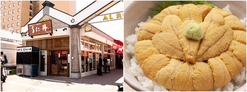 北海道函館朝市 必買必吃美食地圖攻略 帝王蟹 海鮮丼當早餐超享受 波比看世界 痞客邦 北海道函館朝市 必買必吃美食地圖攻略 帝王蟹 海鮮丼當早餐超享受 波比看世界 痞客邦