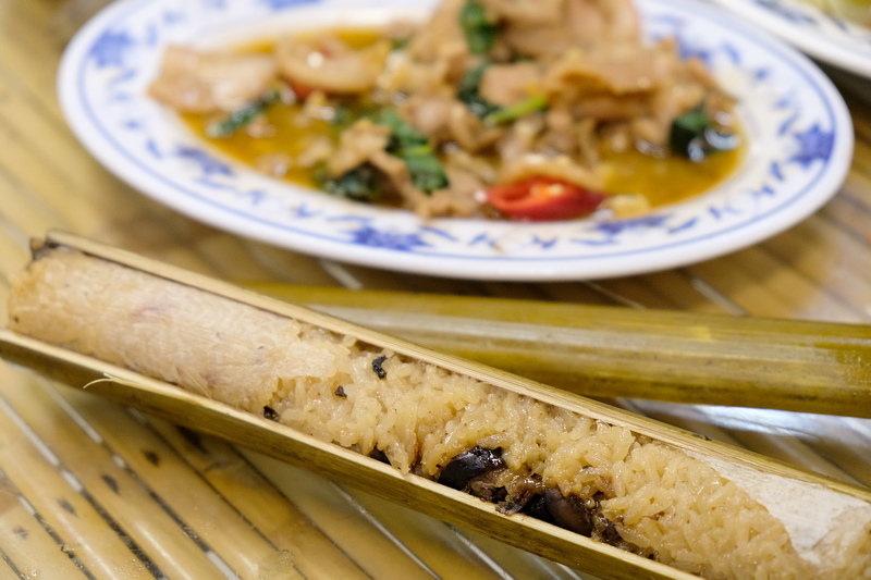 泰雅巴萊原住民美食店