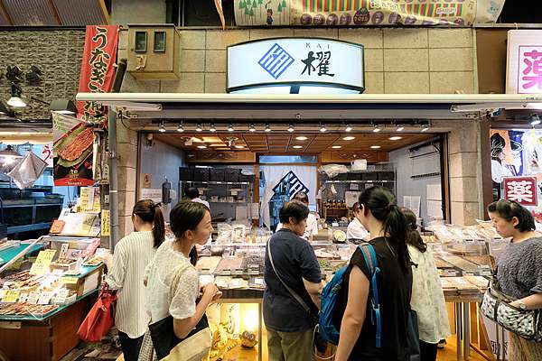 京都錦市場美食地圖 21錦市場交通 營業時間 必吃美食附近景點彙整 波比看世界 痞客邦 京都錦市場美食地圖 21錦市場交通 營業時間 必吃美食附近景點彙整 波比看世界 痞客邦