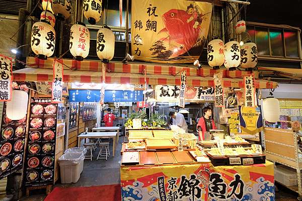 京都錦市場美食地圖 21錦市場交通 營業時間 必吃美食附近景點彙整 波比看世界 痞客邦 京都錦市場美食地圖 21錦市場交通 營業時間 必吃美食附近景點彙整 波比看世界 痞客邦