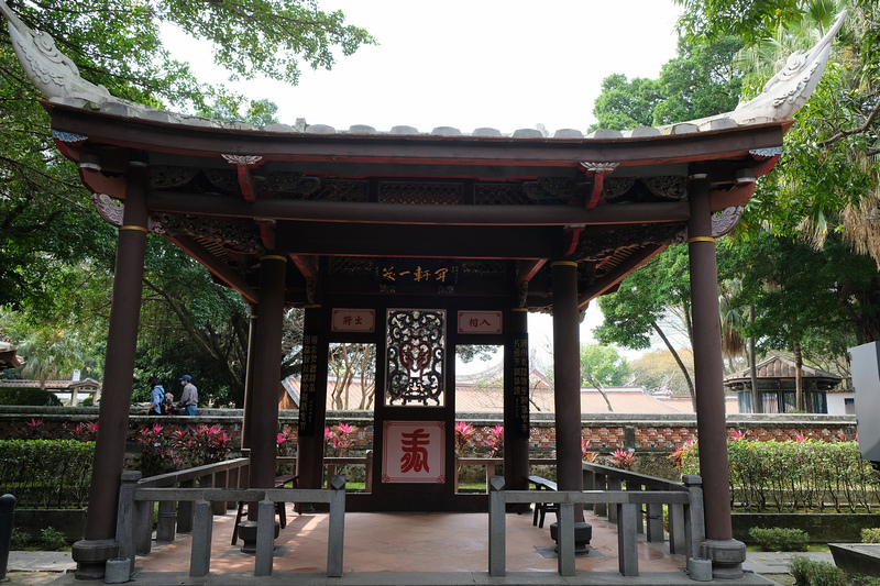 板橋 林家花園 林本源園邸 最完整園林建築 門票交通美食介紹 波比看世界 痞客邦