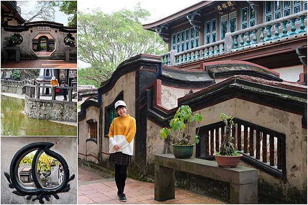 板橋 林家花園 林本源園邸 最完整園林建築 門票交通美食介紹 波比看世界 痞客邦