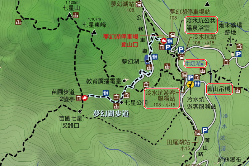 【陽明山】冷水坑步道：溫泉免費!冷擎步道、菁山吊橋、牛奶湖一次玩 @ 波比看世界 :: 痞客邦