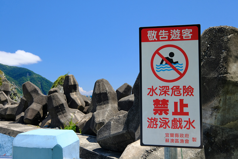 DSCF4436.JPG