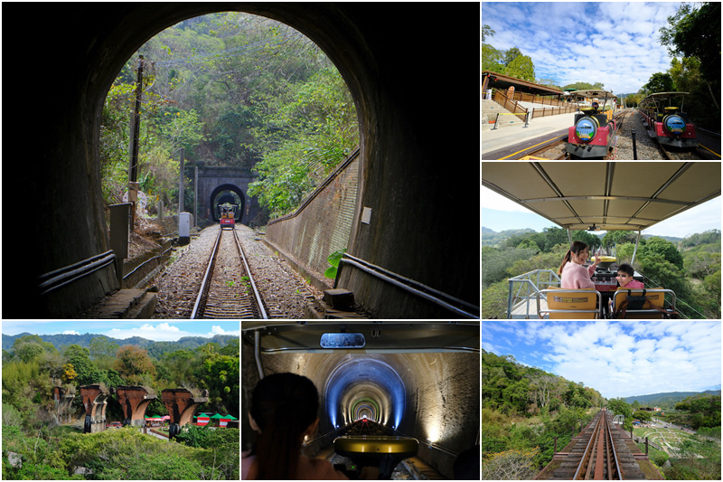 舊山線鐵道自行車.jpg