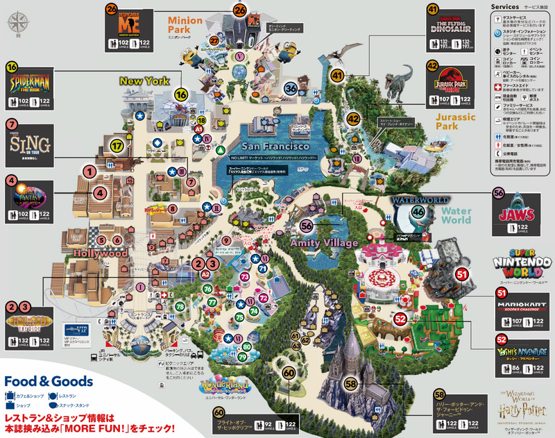 【日本】大阪環球影城攻略2023：必玩必買、便宜門票＆快速通