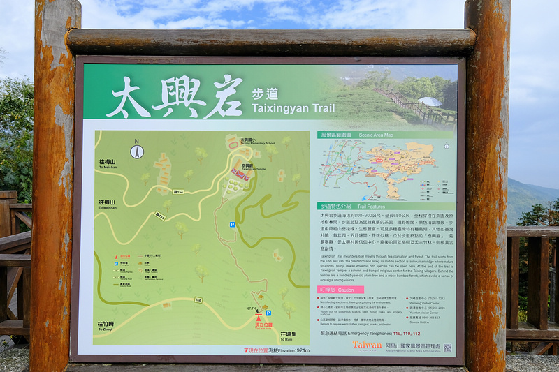 DSCF7606.JPG DSCF7606.JPG