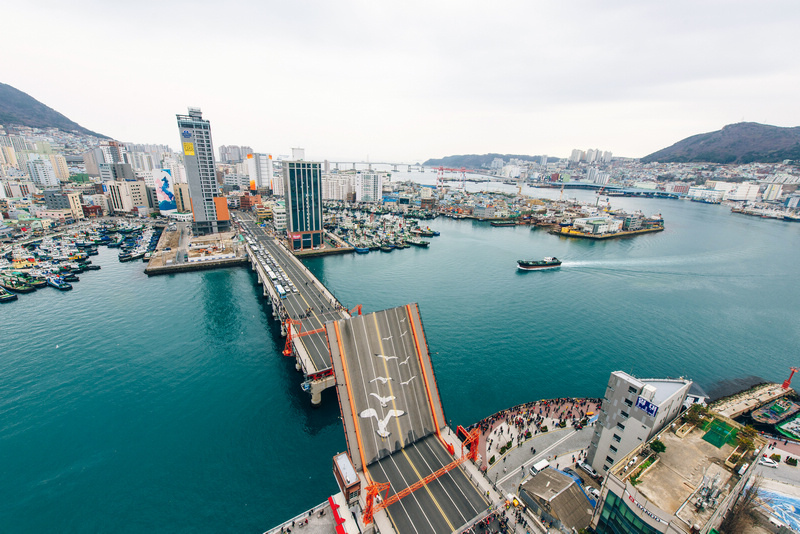 busan-city-south-korea-november-2019-aerial-view-busan-cityscape-with-busan-tower.jpg