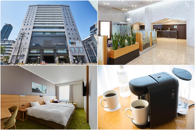 【2023天王寺住宿推薦】6間必住天王寺飯店!便宜親子&交通