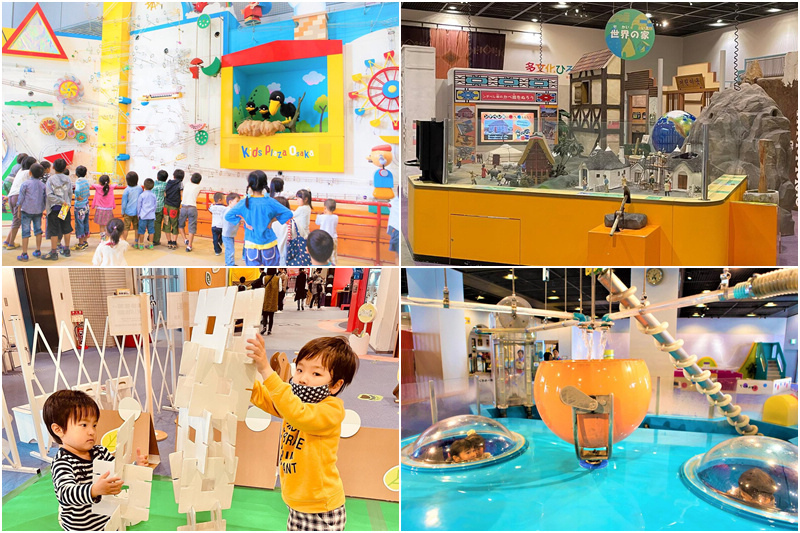 Kid Plaza1.jpg