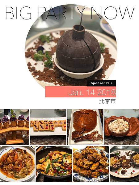 S__5046298.jpg S__5046298.jpg