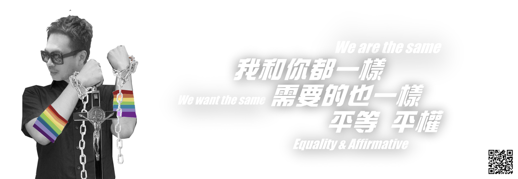 再聲明橫幅.png 再聲明橫幅.png